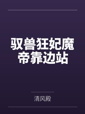 逻辑表达力