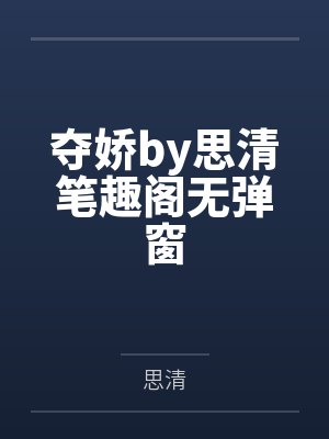 无双武神